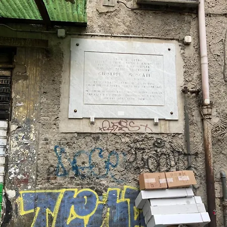 Alessio's House شقة نابولي