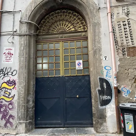 Alessio's House نابولي