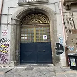 Διαμέρισμα Alessios House By Napoliapartments